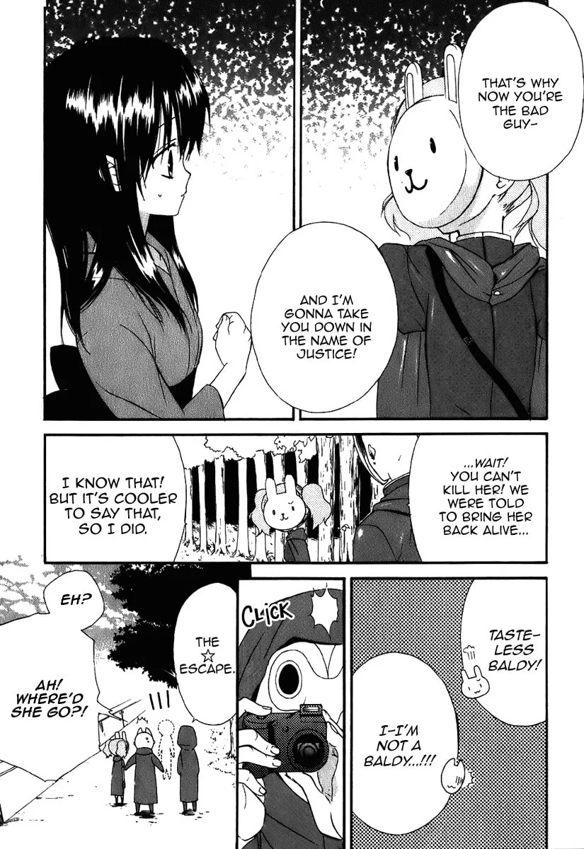 Read Dear chapter 43 image 1 on Lezhin