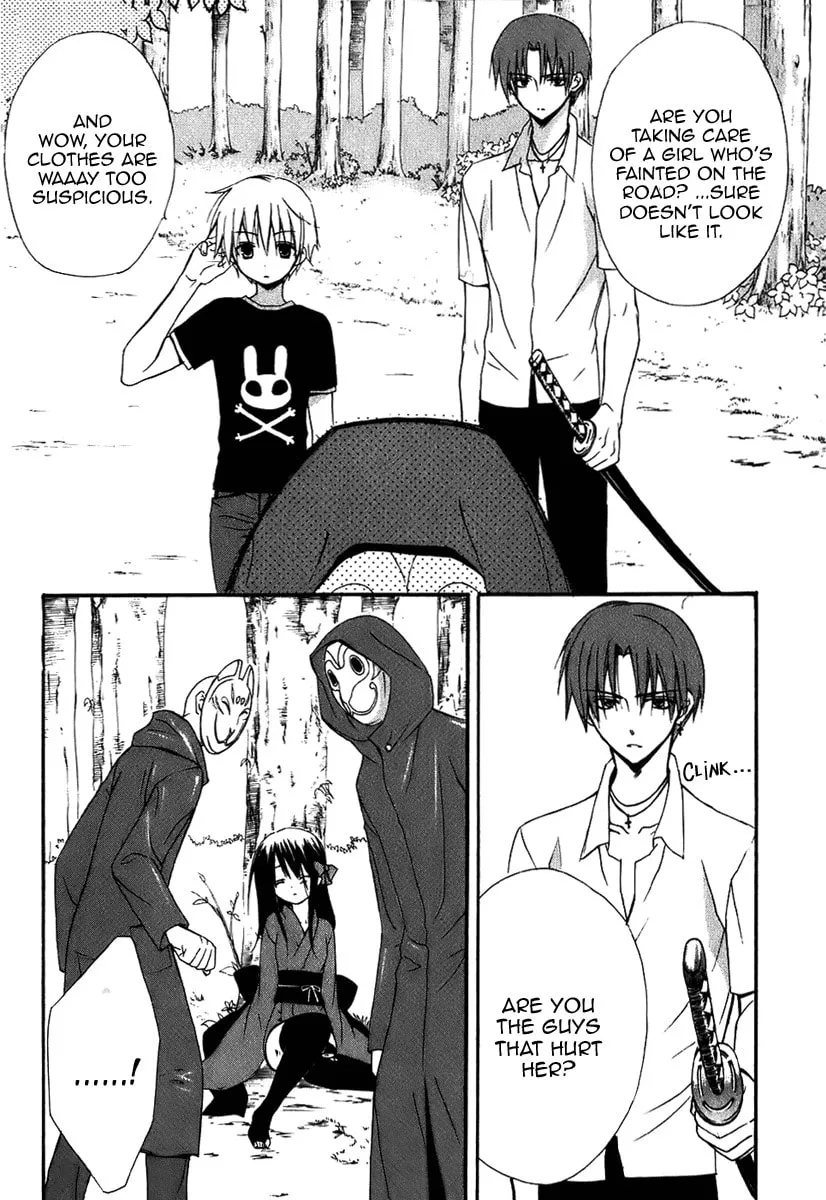 Read Dear chapter 43 image 10 on Lezhin