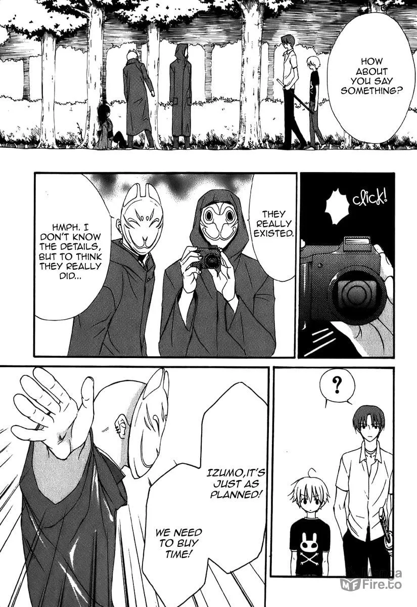 Read Dear chapter 43 image 11 on Lezhin