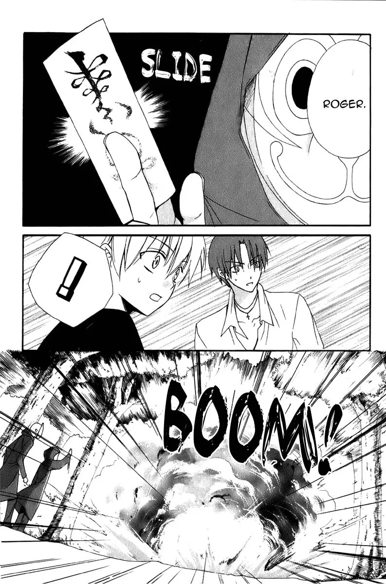 Read Dear chapter 43 image 12 on Lezhin