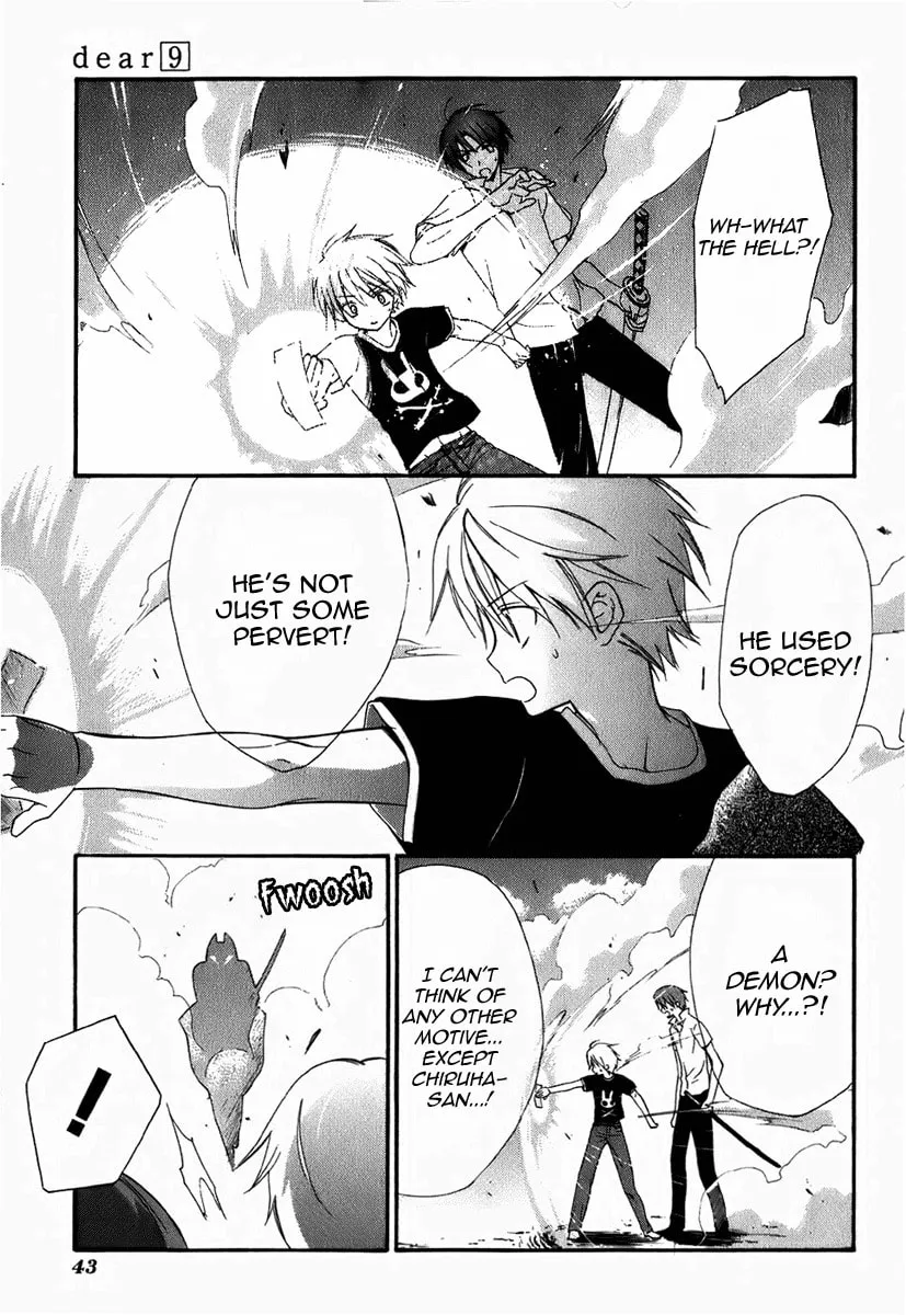 Read Dear chapter 43 image 13 on Lezhin