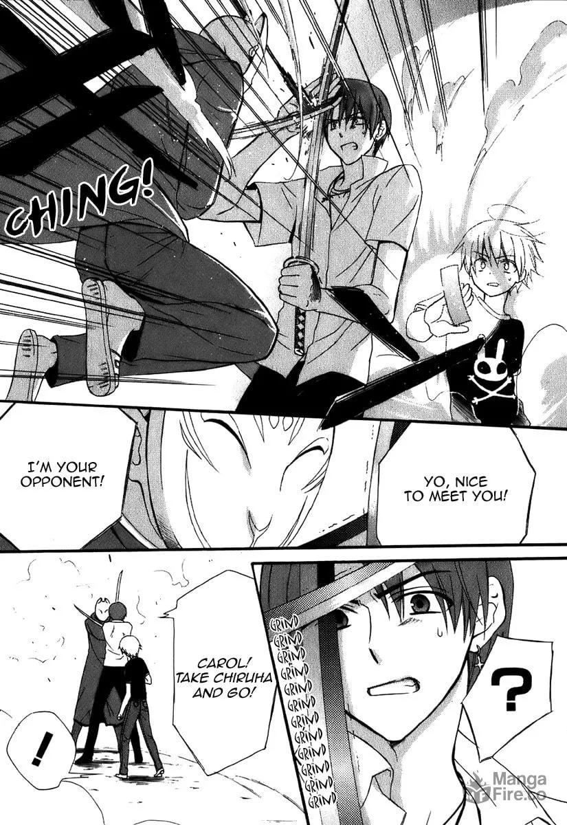 Read Dear chapter 43 image 14 on Lezhin