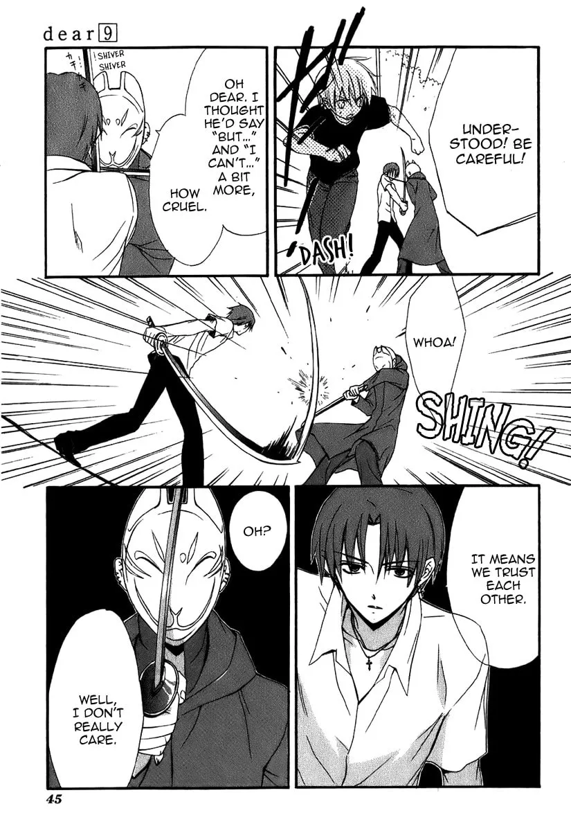 Read Dear chapter 43 image 15 on Lezhin