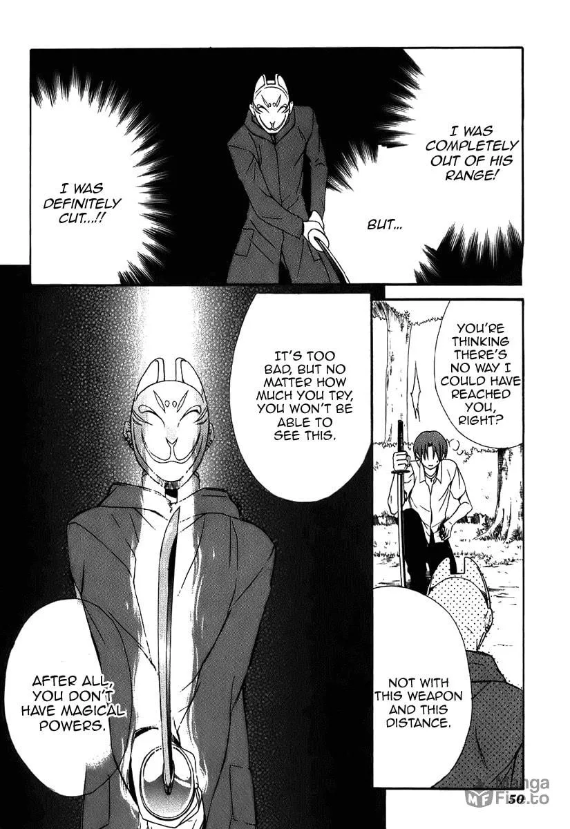 Read Dear chapter 43 image 20 on Lezhin