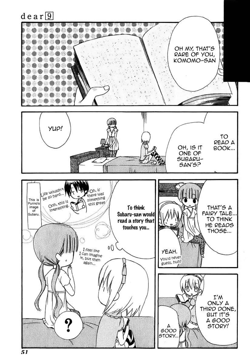 Read Dear chapter 43 image 21 on Lezhin