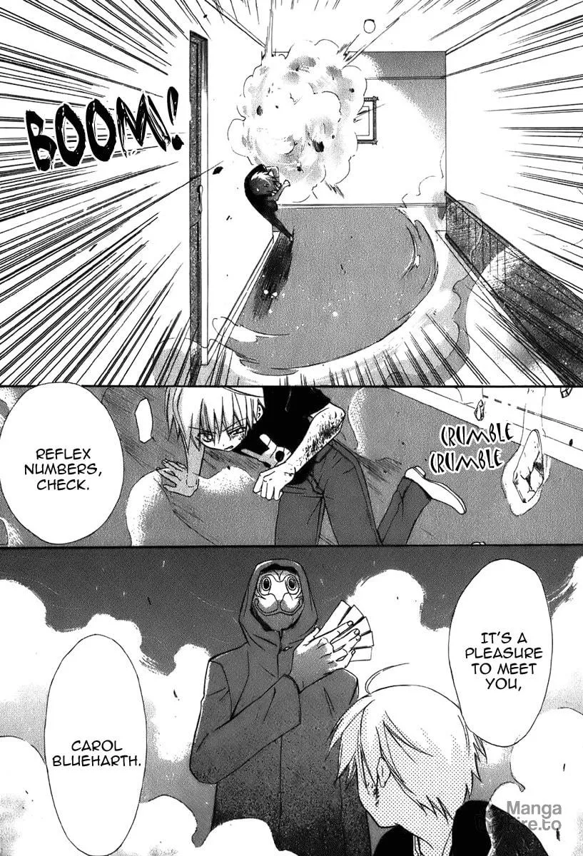 Read Dear chapter 43 image 26 on Lezhin