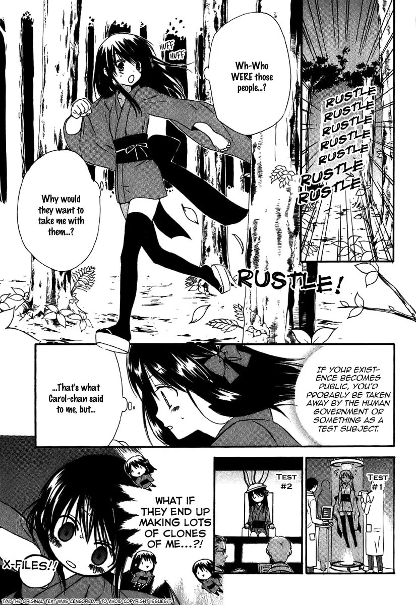Read Dear chapter 43 image 3 on Lezhin