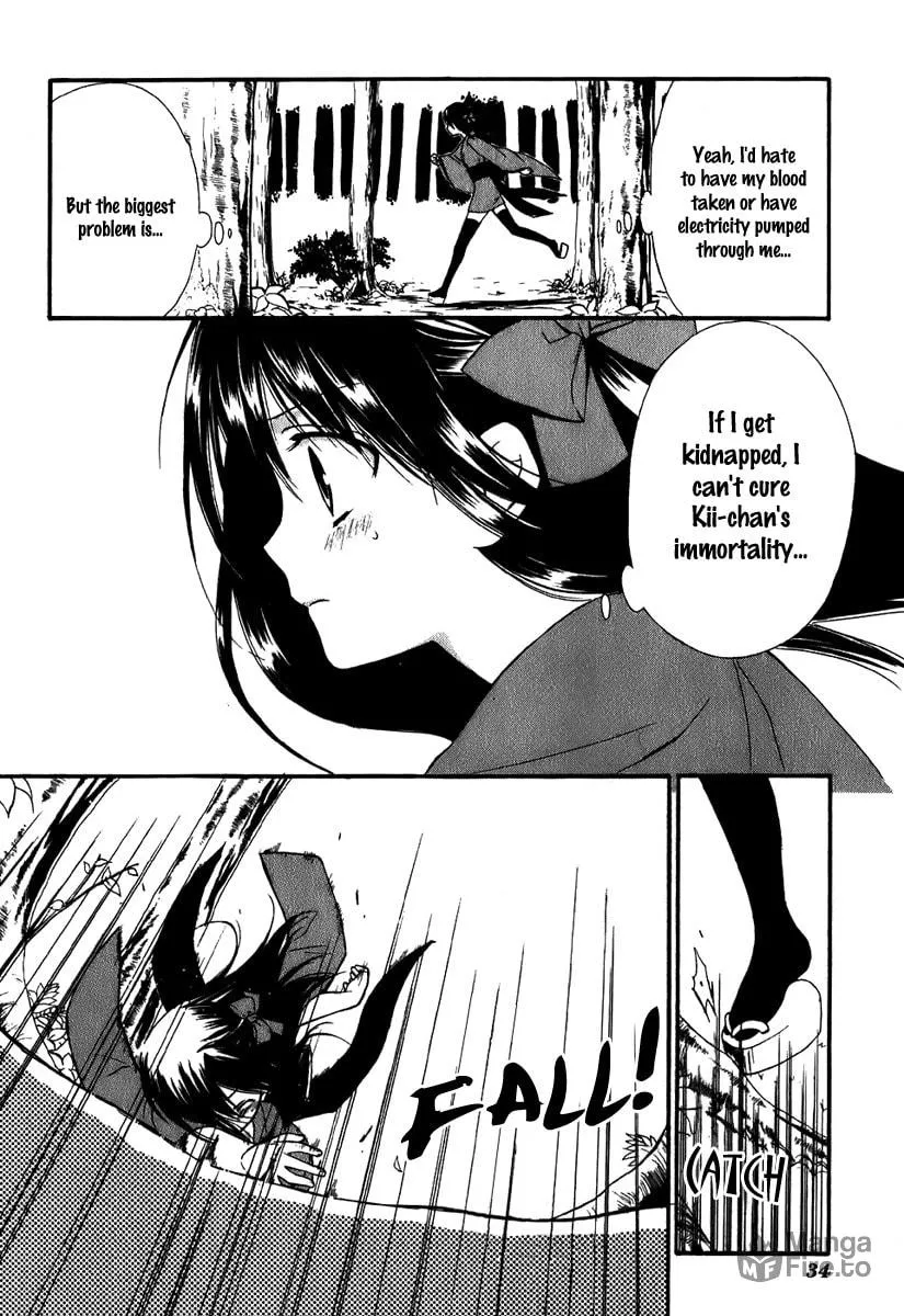 Read Dear chapter 43 image 4 on Lezhin