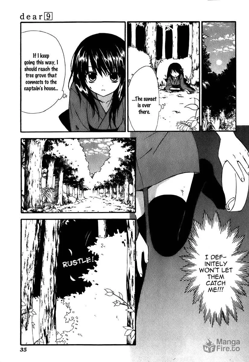 Read Dear chapter 43 image 5 on Lezhin