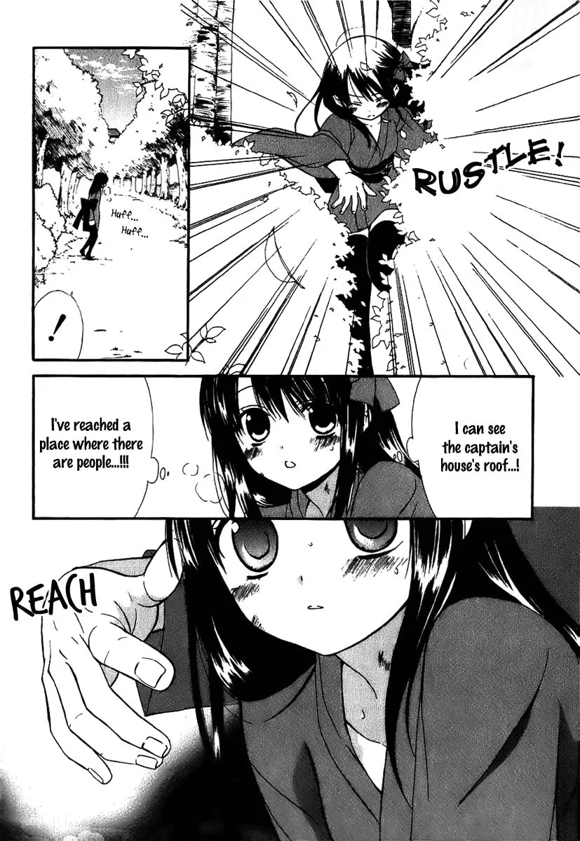 Read Dear chapter 43 image 6 on Lezhin