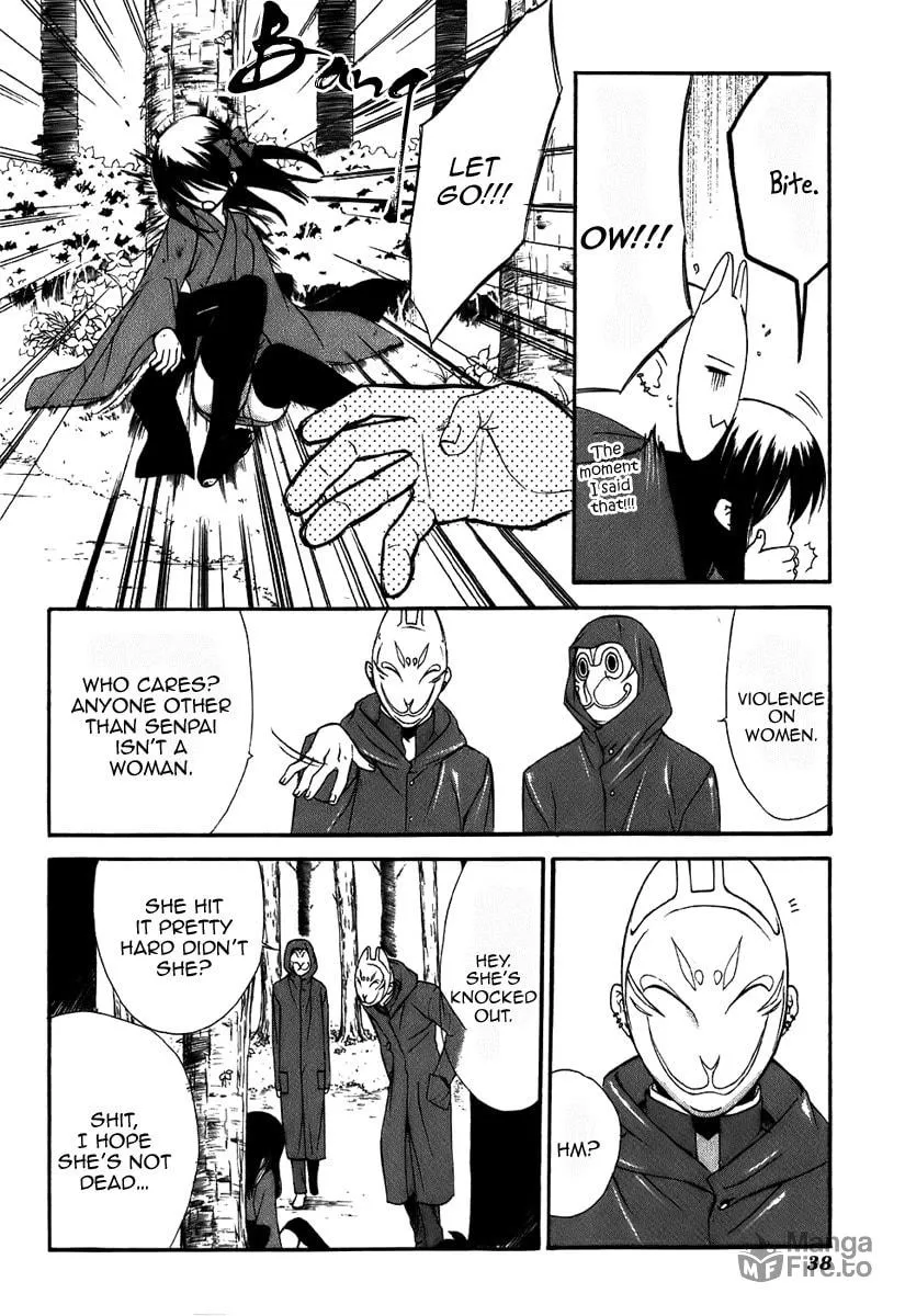 Read Dear chapter 43 image 8 on Lezhin