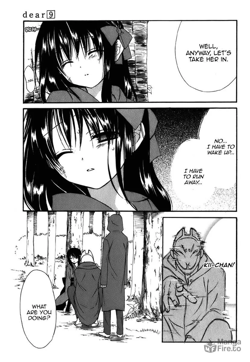Read Dear chapter 43 image 9 on Lezhin