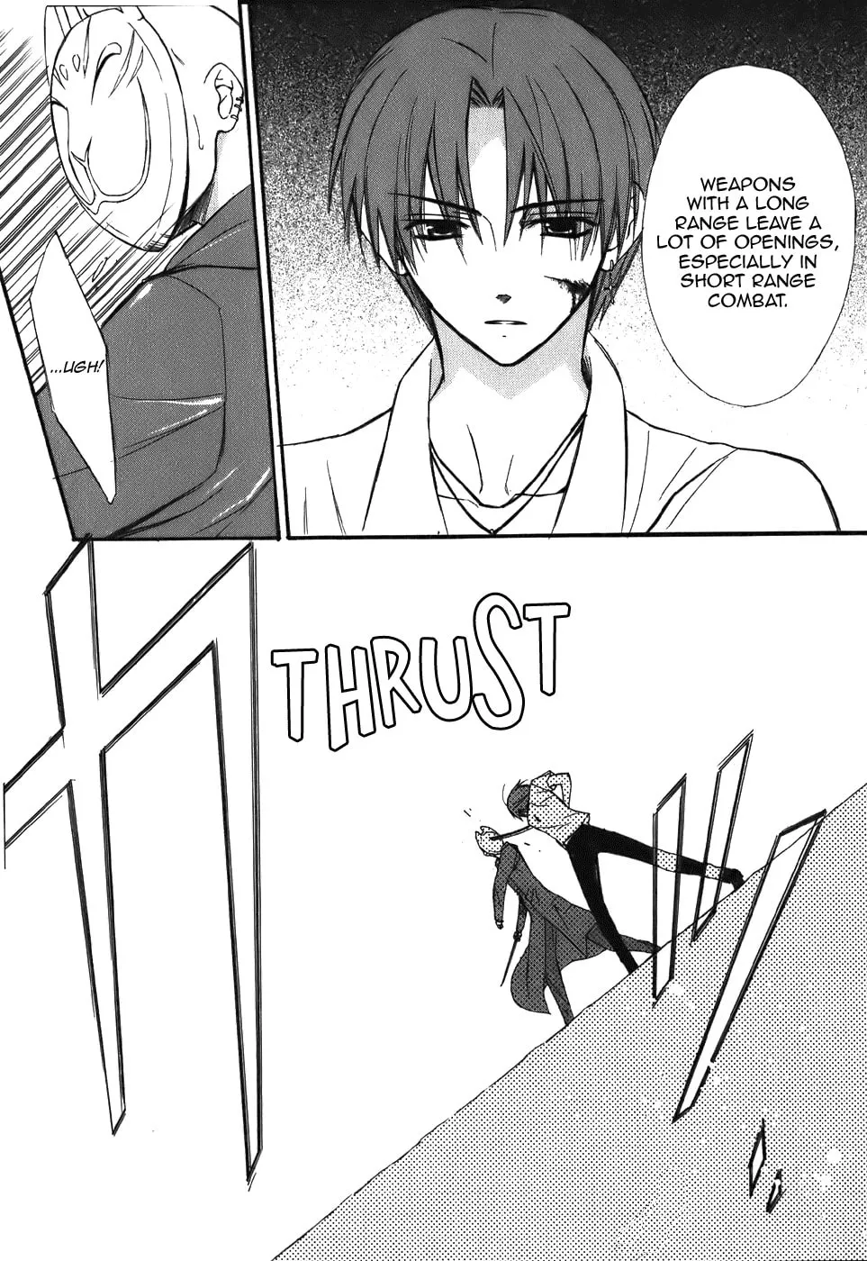 Read Dear chapter 44 image 10 on Lezhin
