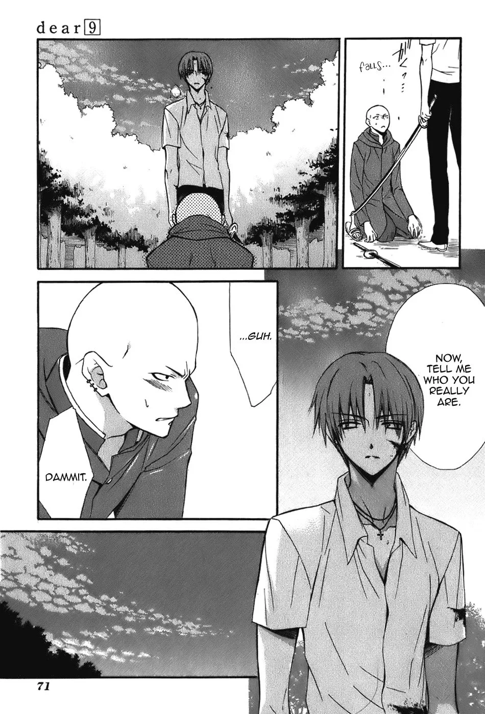 Read Dear chapter 44 image 12 on Lezhin
