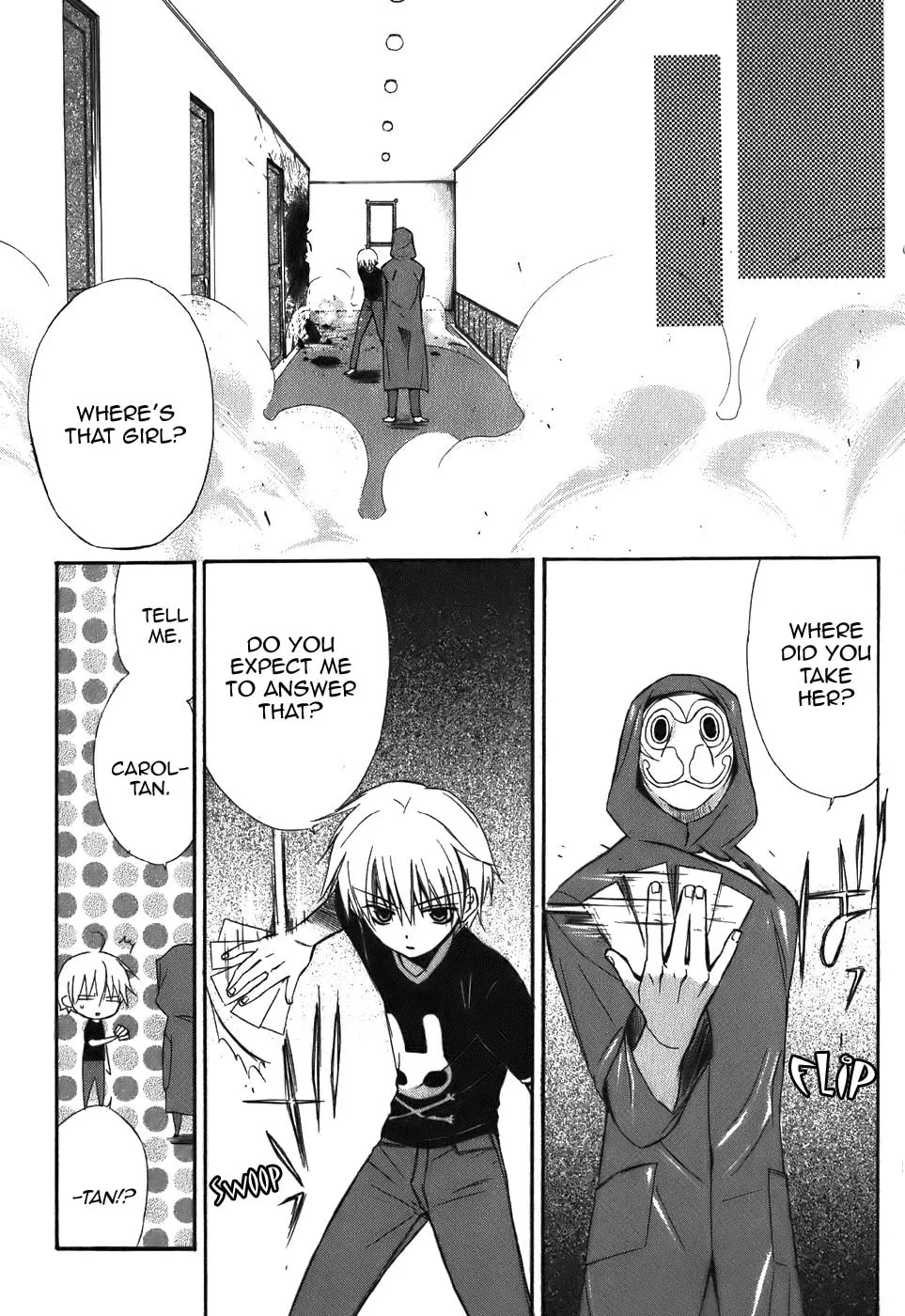 Read Dear chapter 44 image 13 on Lezhin