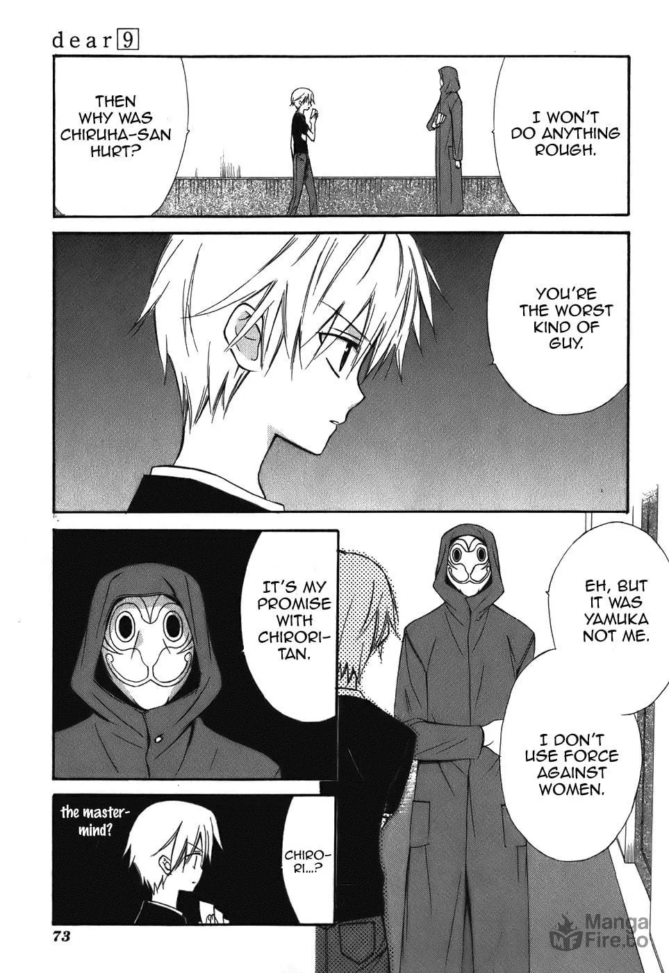 Read Dear chapter 44 image 14 on Lezhin