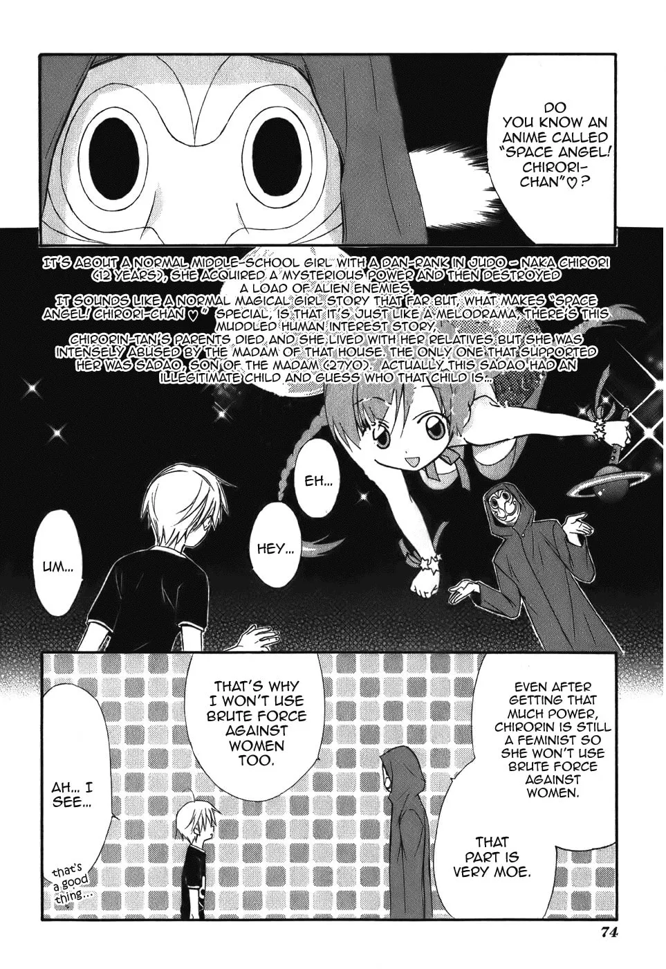 Read Dear chapter 44 image 15 on Lezhin