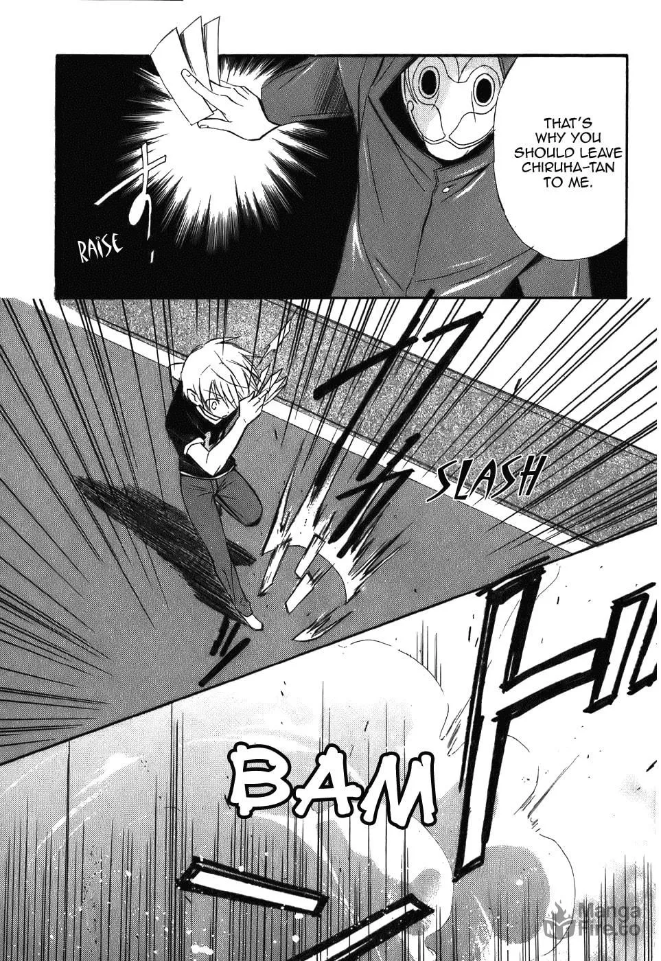 Read Dear chapter 44 image 17 on Lezhin