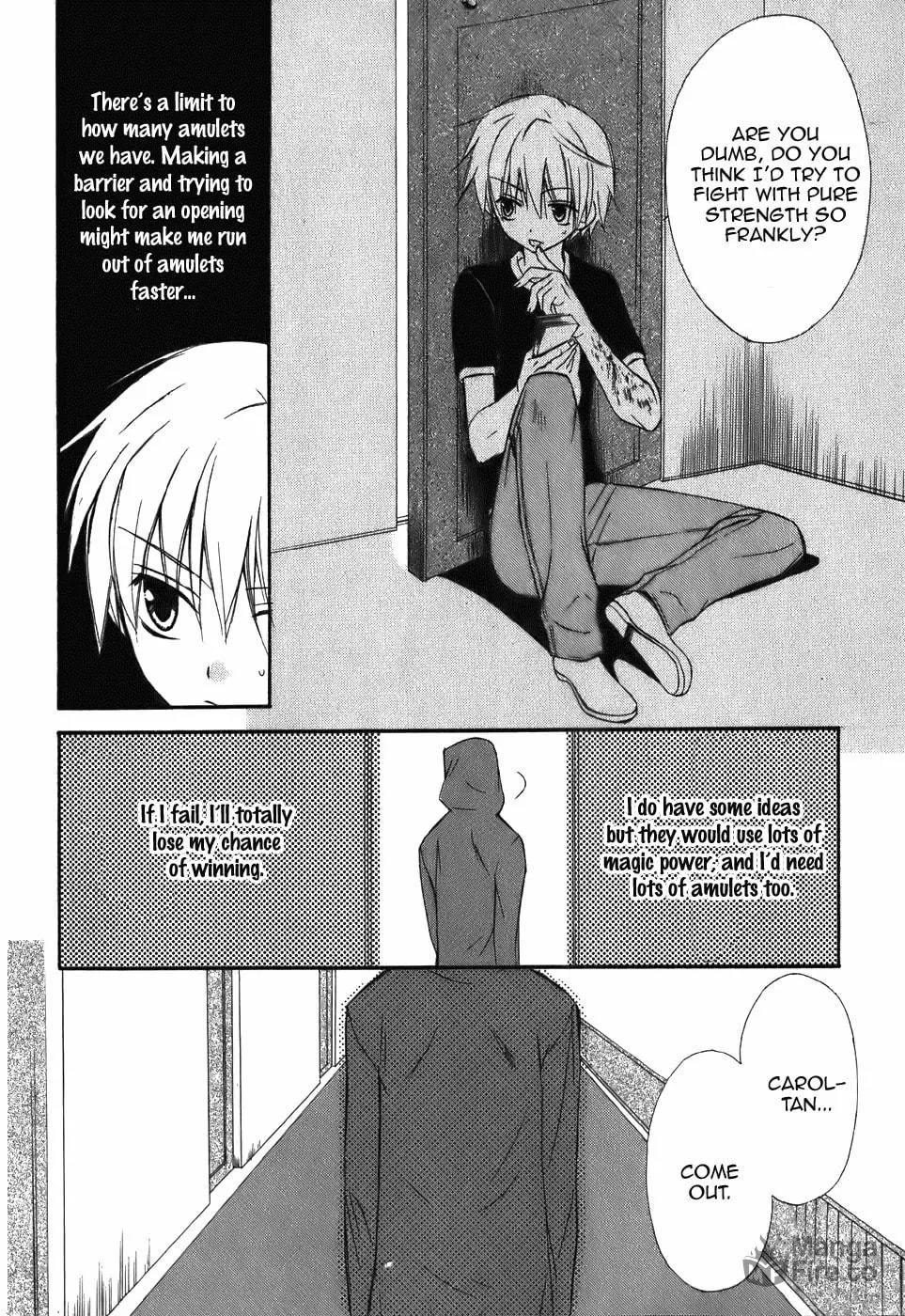 Read Dear chapter 44 image 20 on Lezhin