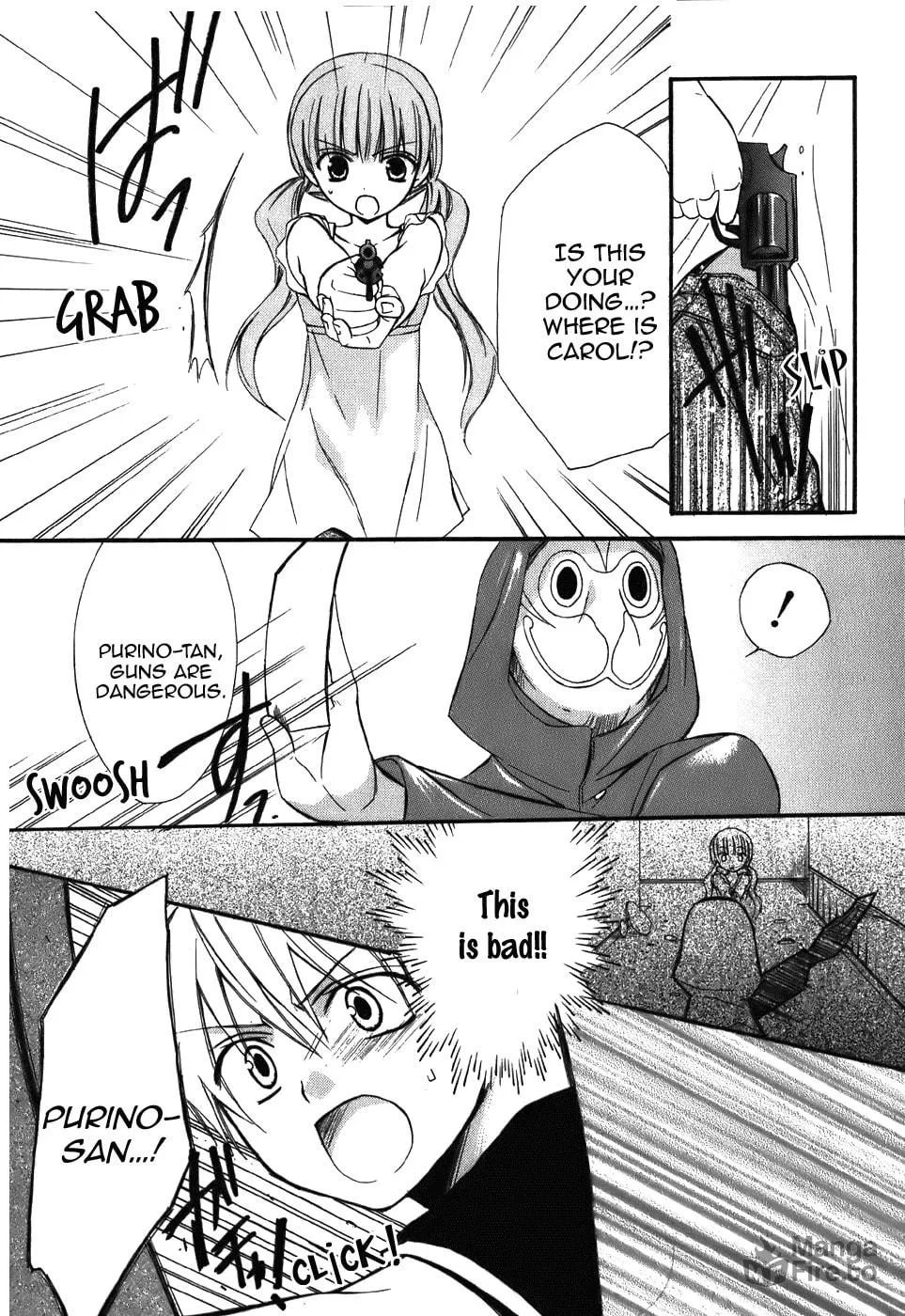 Read Dear chapter 44 image 23 on Lezhin