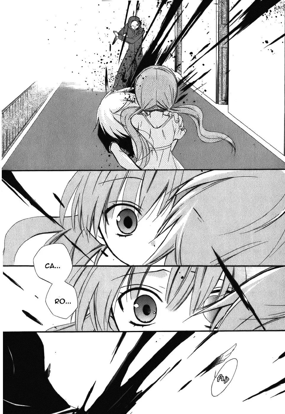 Read Dear chapter 44 image 25 on Lezhin