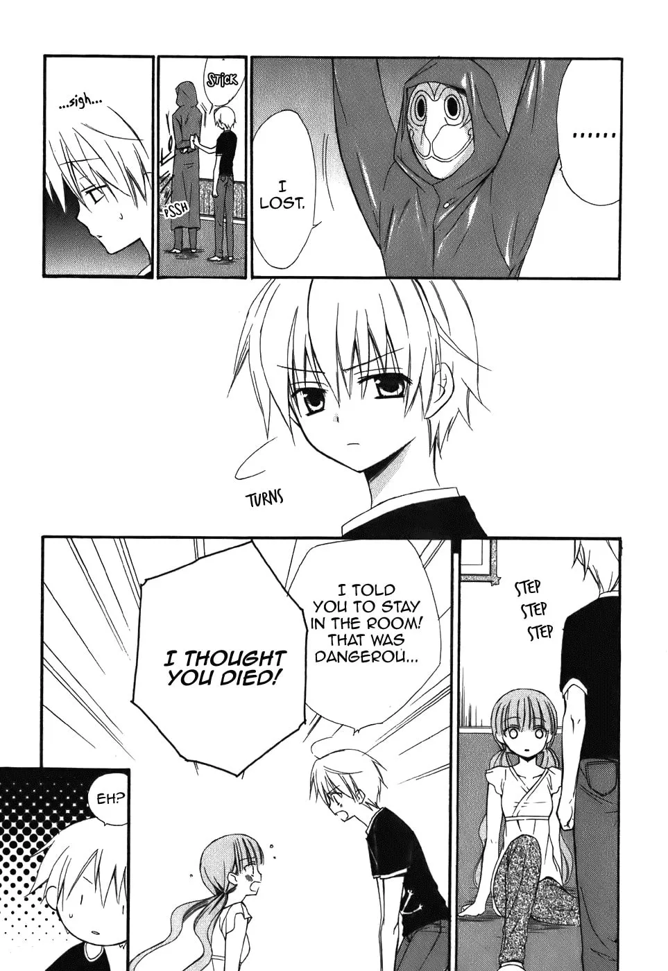 Read Dear chapter 44 image 28 on Lezhin