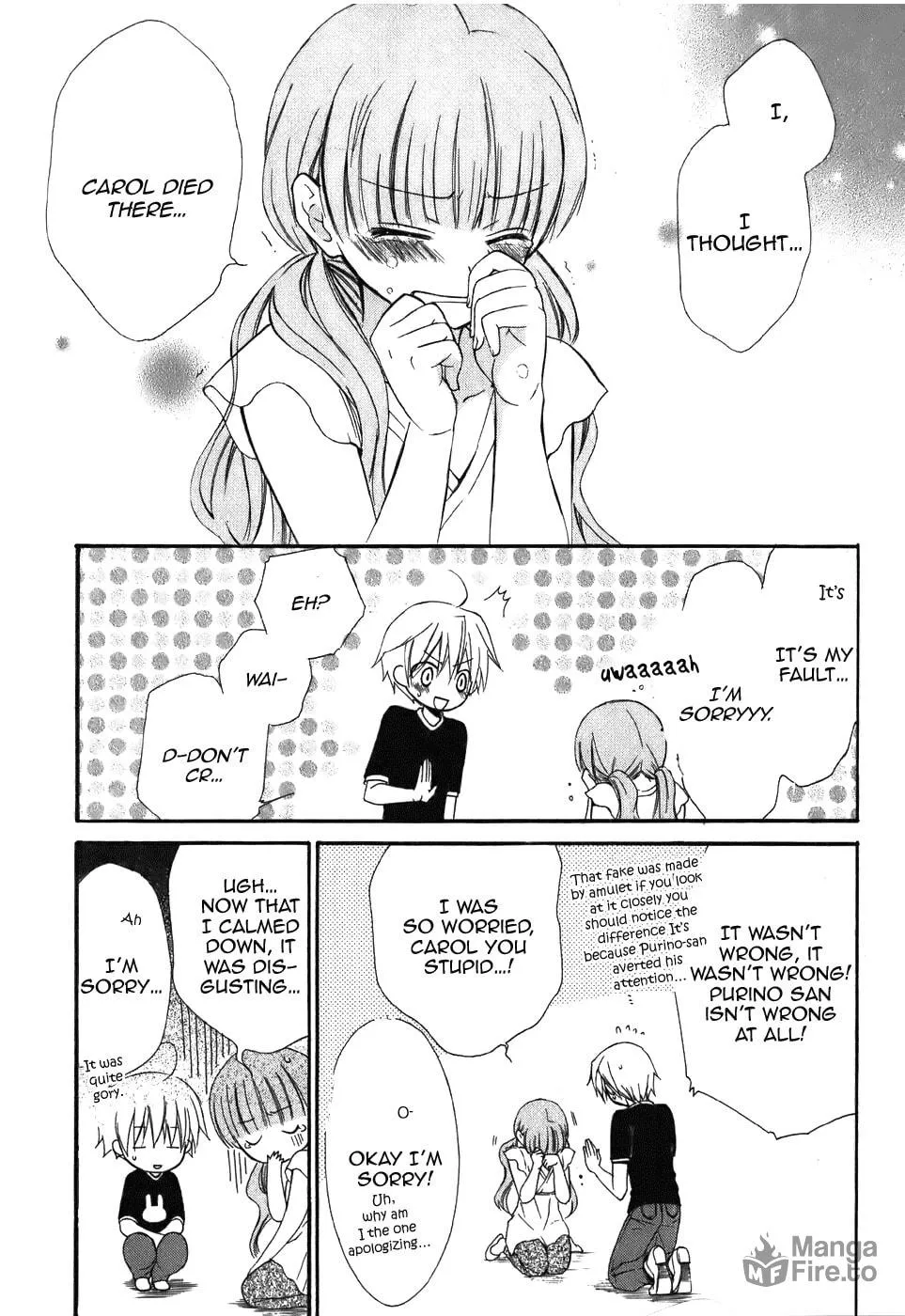 Read Dear chapter 44 image 29 on Lezhin
