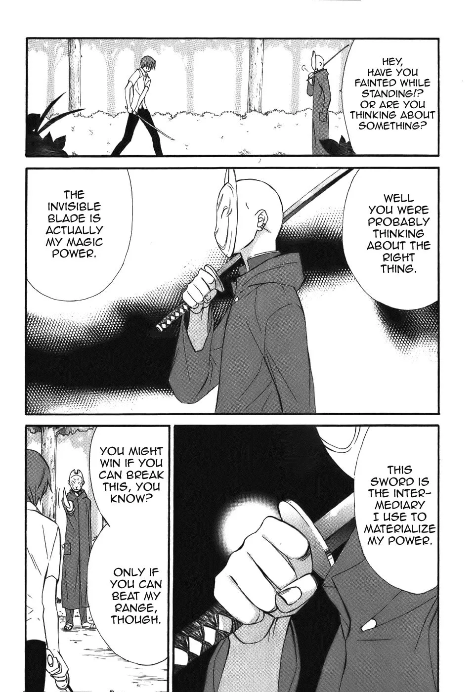 Read Dear chapter 44 image 3 on Lezhin
