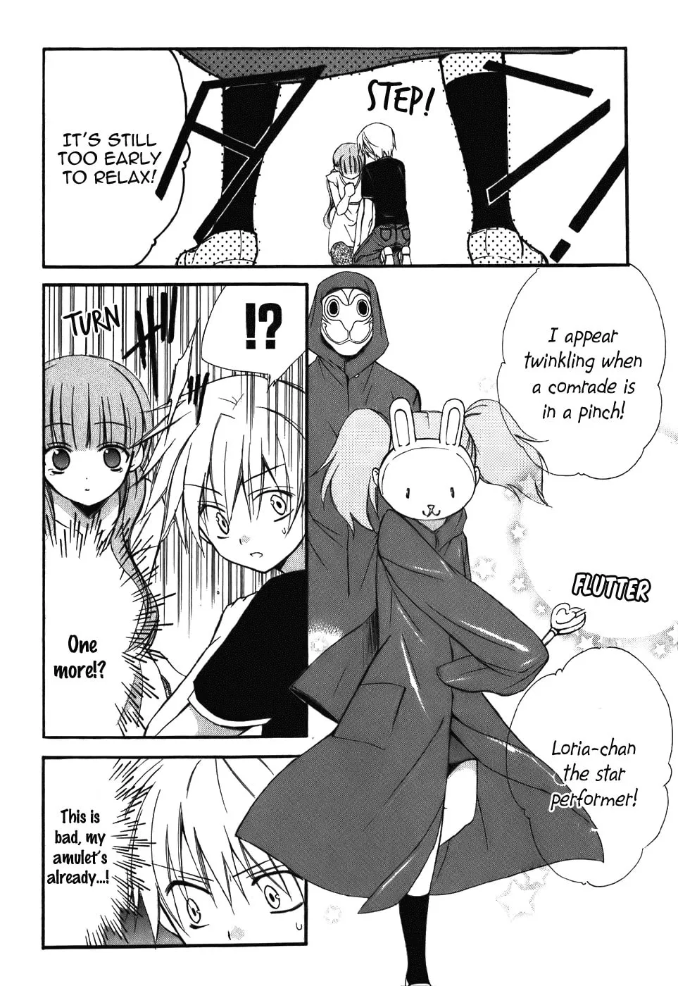 Read Dear chapter 44 image 30 on Lezhin