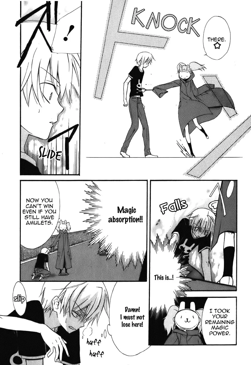 Read Dear chapter 44 image 31 on Lezhin