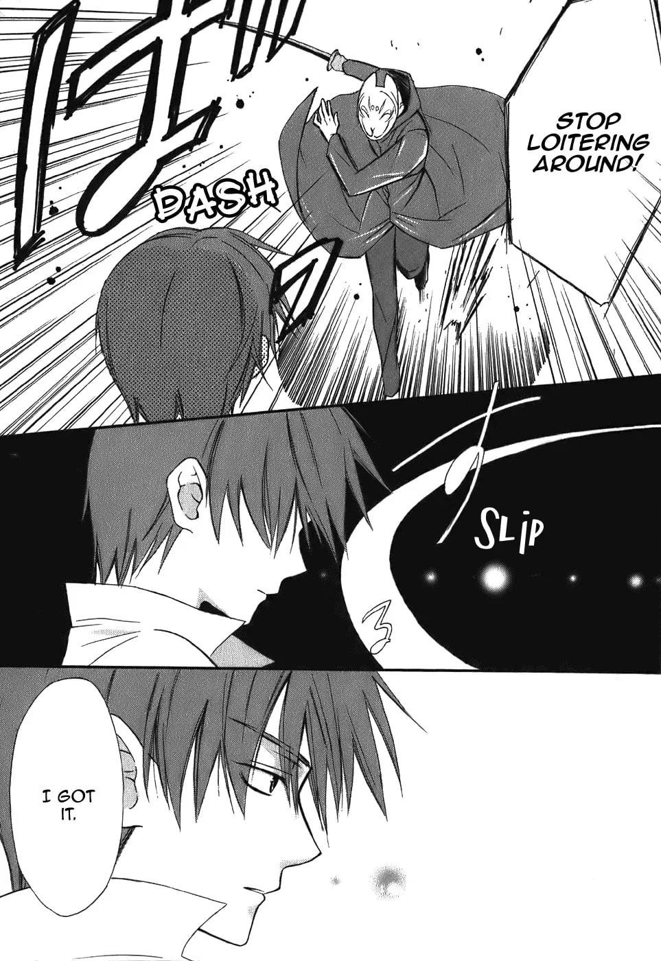 Read Dear chapter 44 image 6 on Lezhin