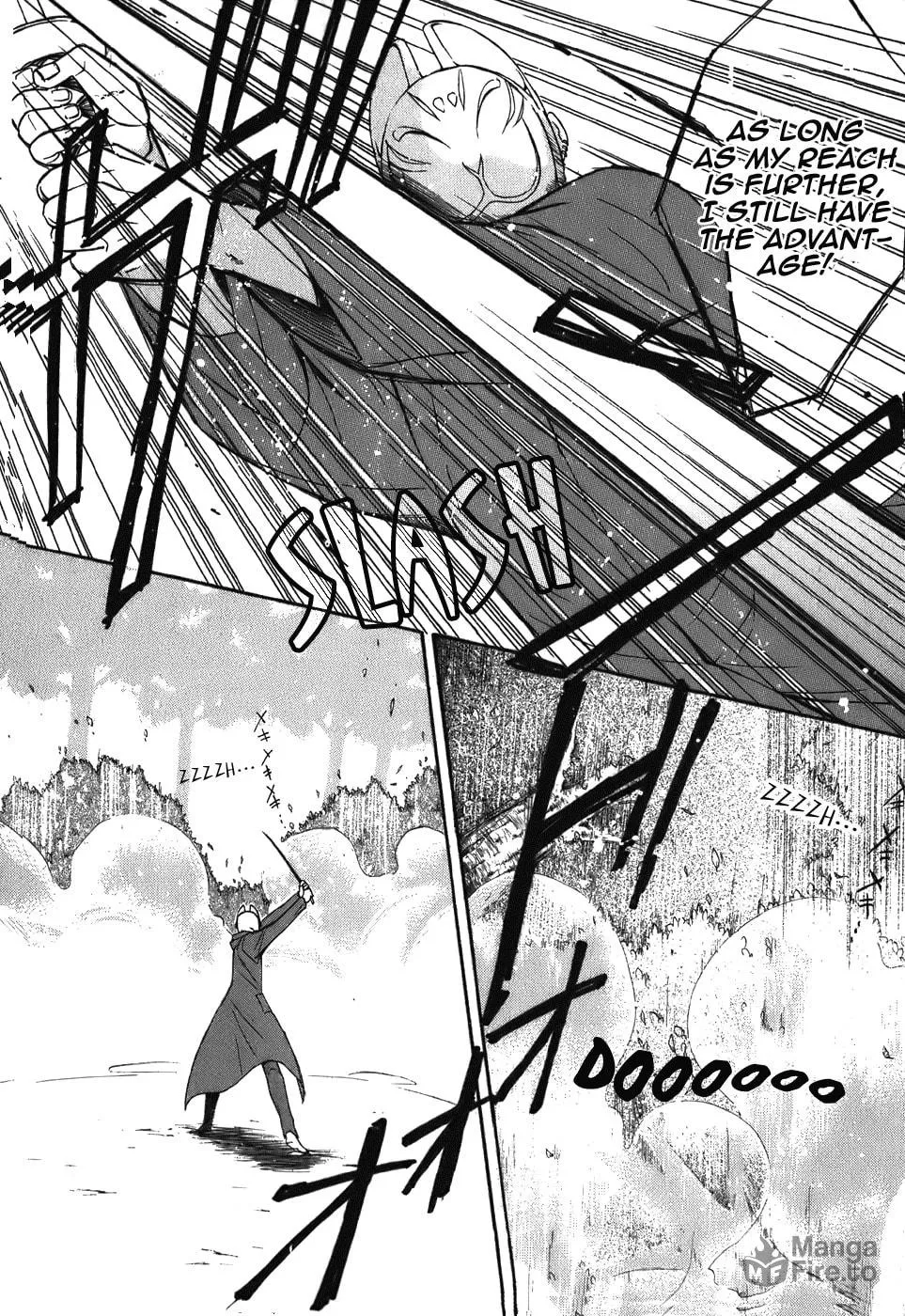 Read Dear chapter 44 image 8 on Lezhin