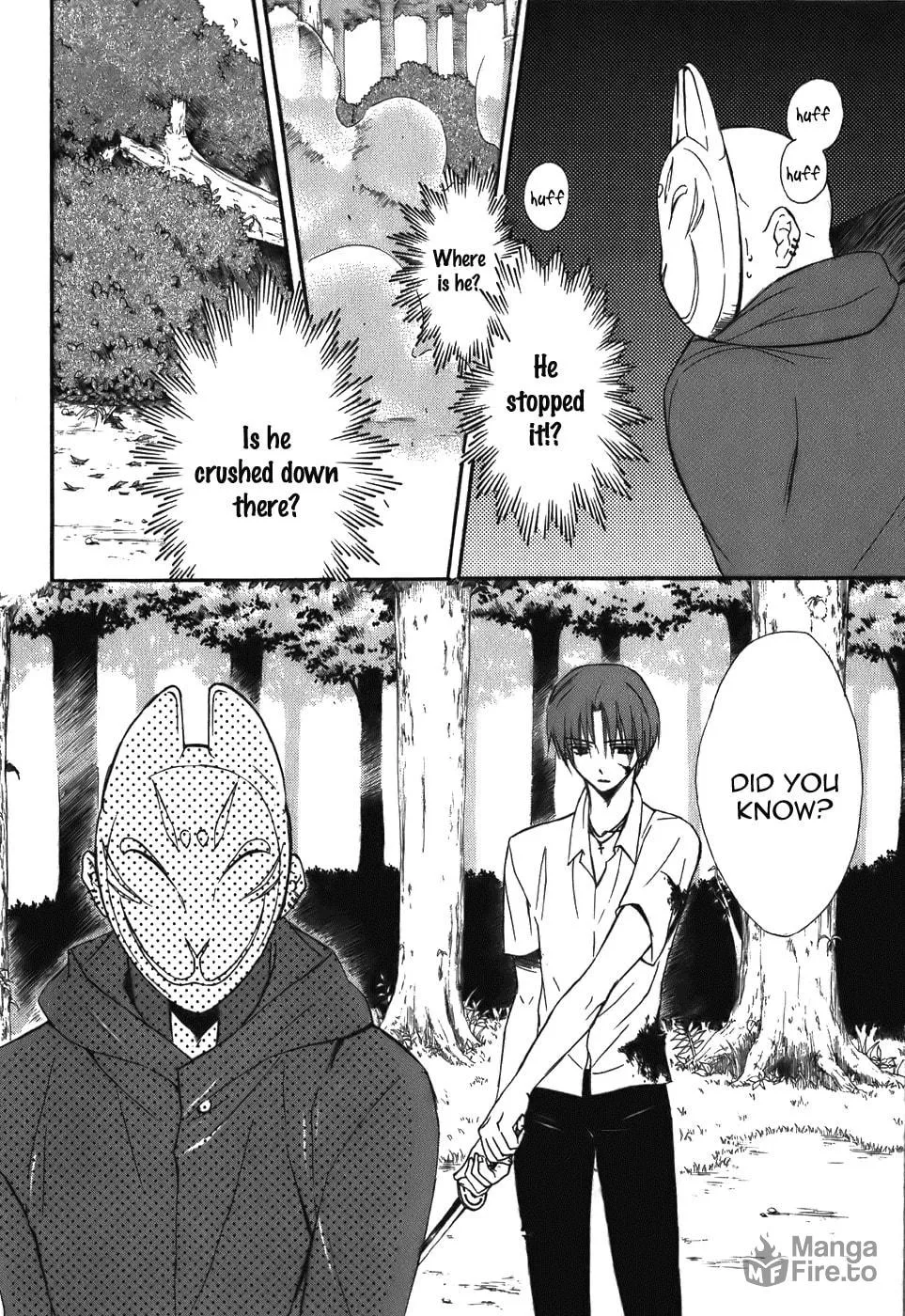 Read Dear chapter 44 image 9 on Lezhin