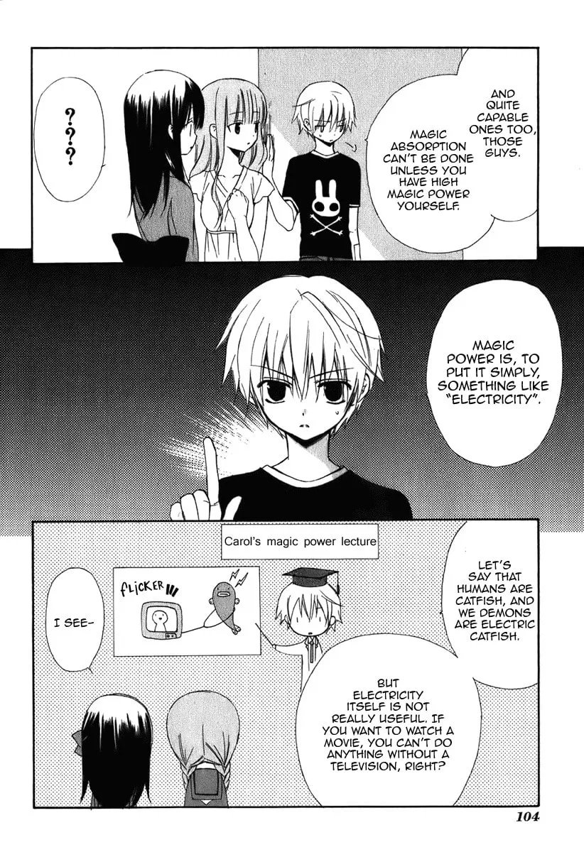 Read Dear chapter 45 image 12 on Lezhin