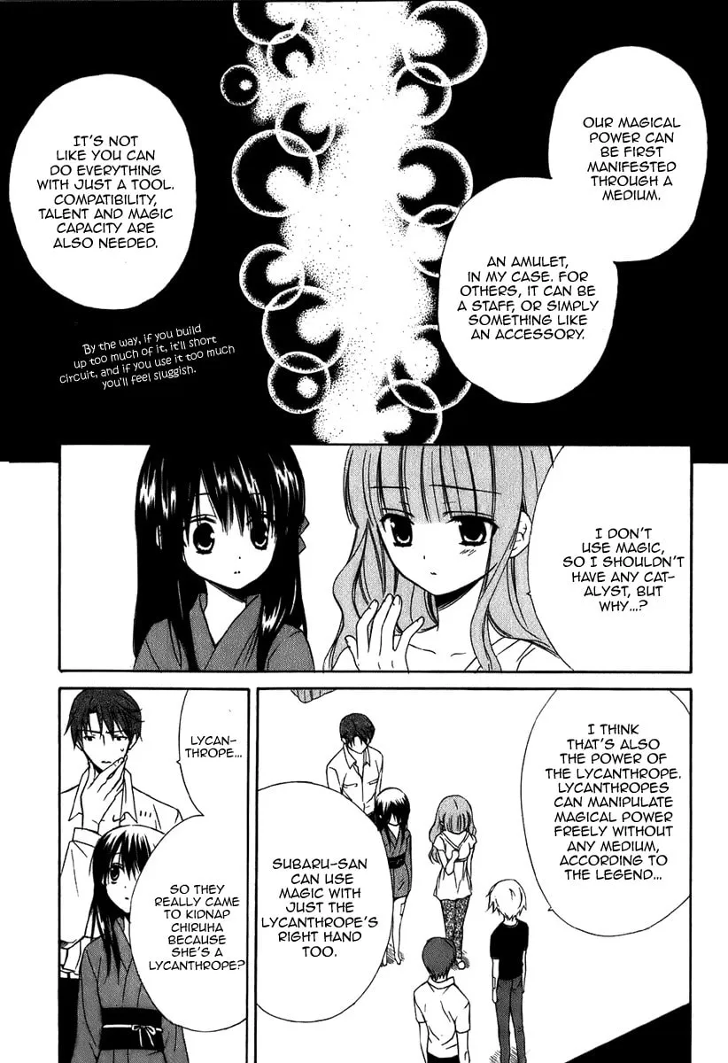 Read Dear chapter 45 image 13 on Lezhin