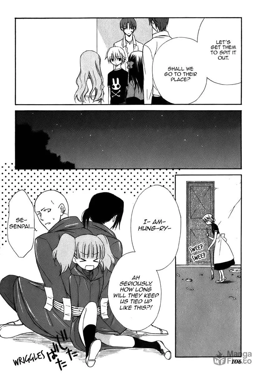 Read Dear chapter 45 image 14 on Lezhin