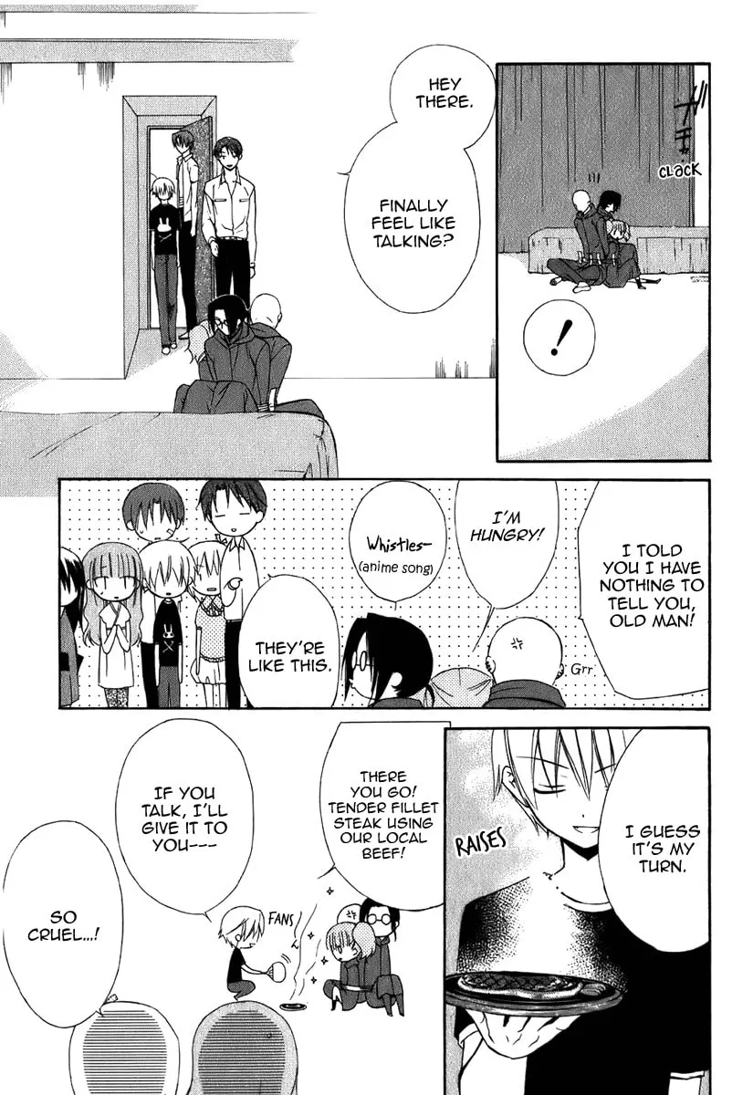 Read Dear chapter 45 image 15 on Lezhin
