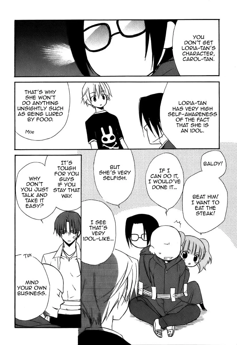 Read Dear chapter 45 image 16 on Lezhin