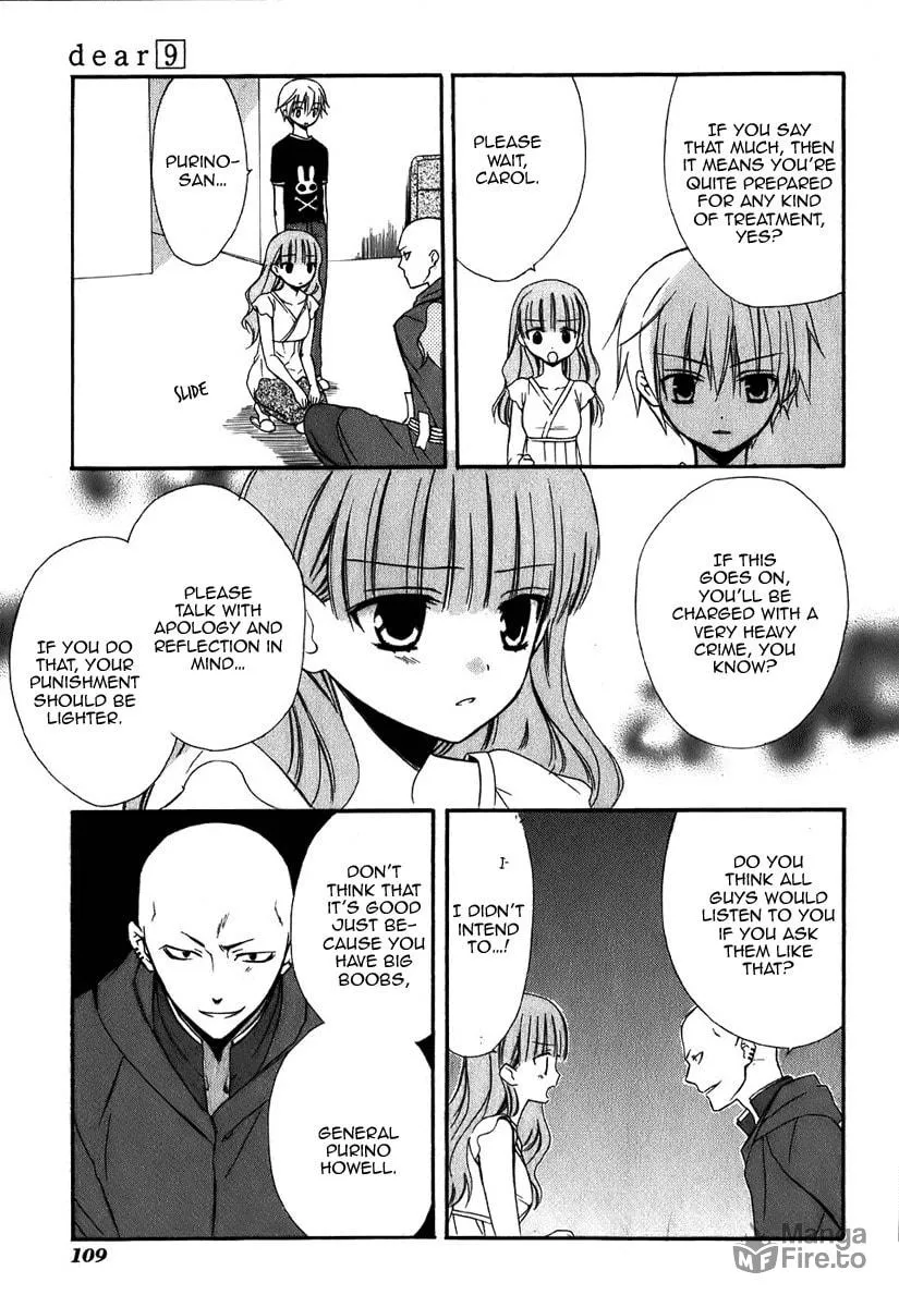 Read Dear chapter 45 image 17 on Lezhin