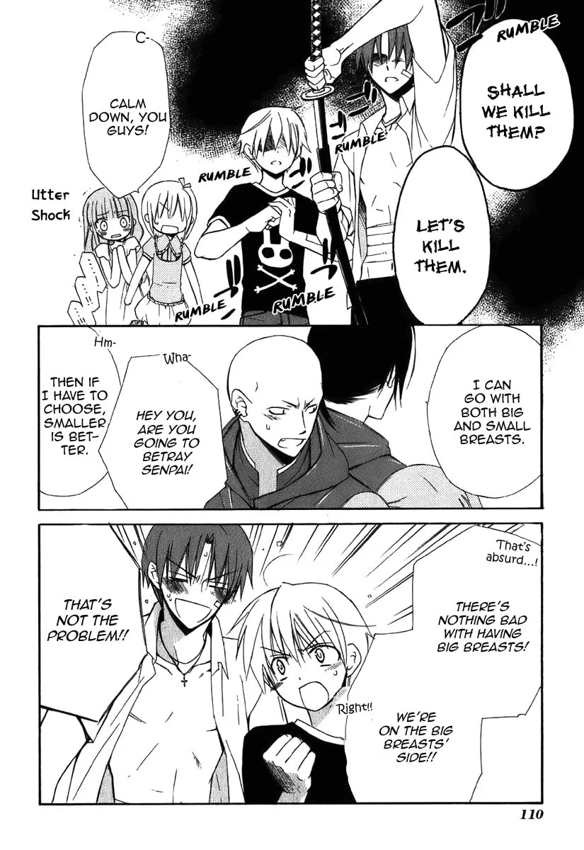 Read Dear chapter 45 image 18 on Lezhin