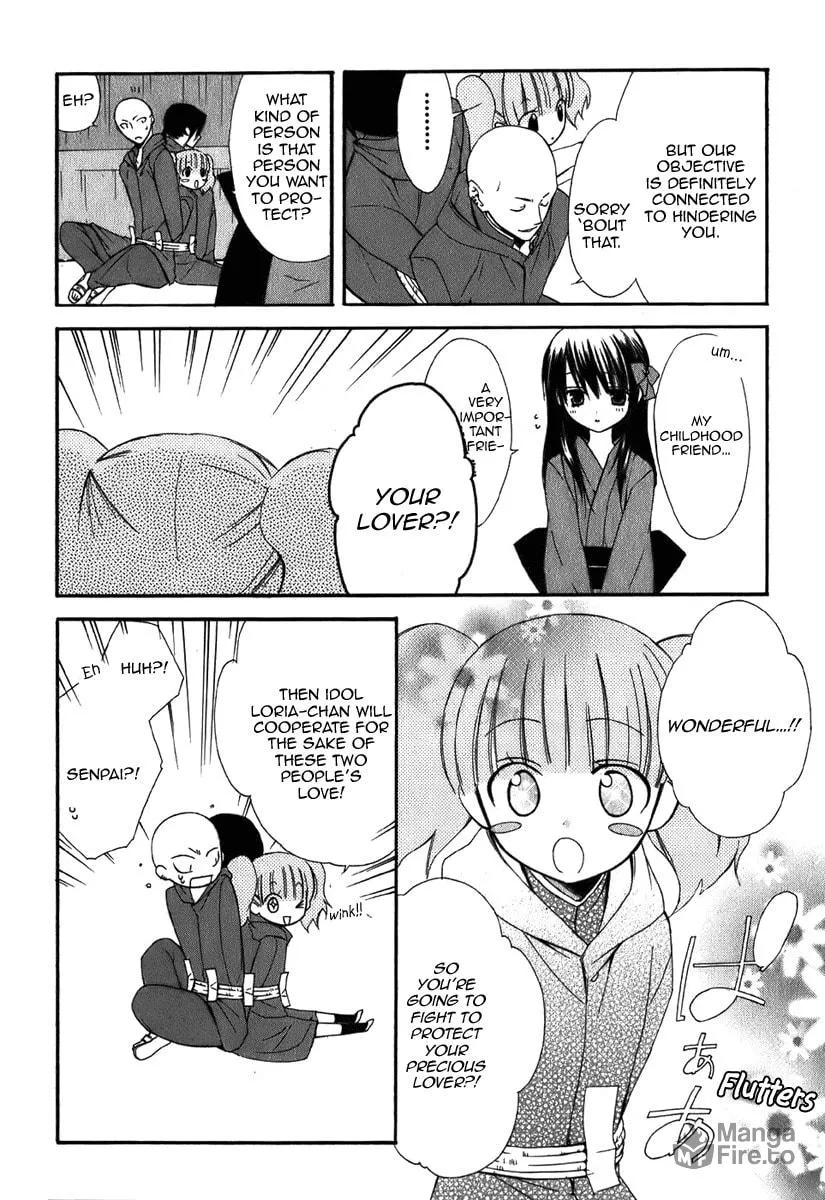 Read Dear chapter 45 image 20 on Lezhin