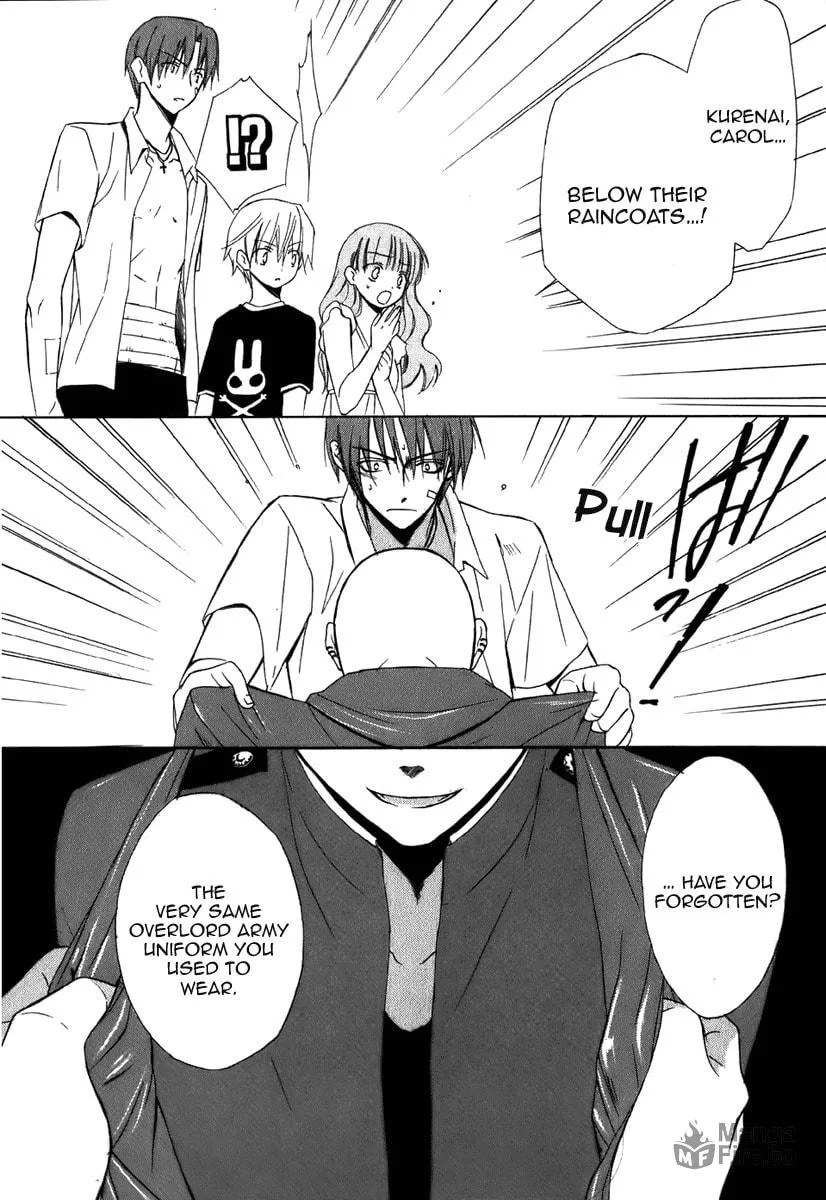Read Dear chapter 45 image 23 on Lezhin