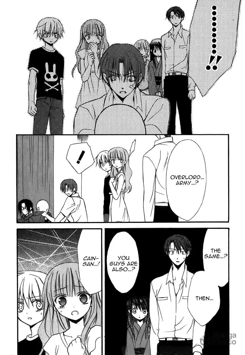 Read Dear chapter 45 image 24 on Lezhin