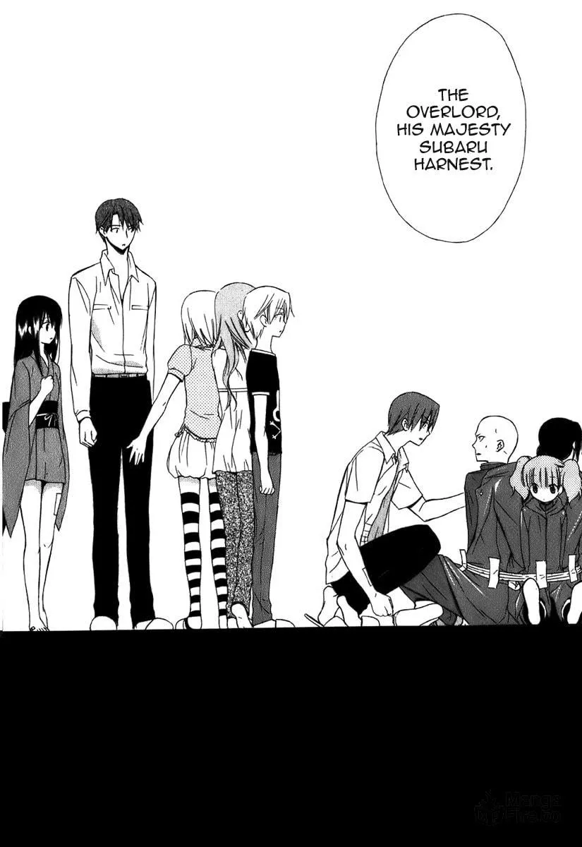 Read Dear chapter 45 image 26 on Lezhin