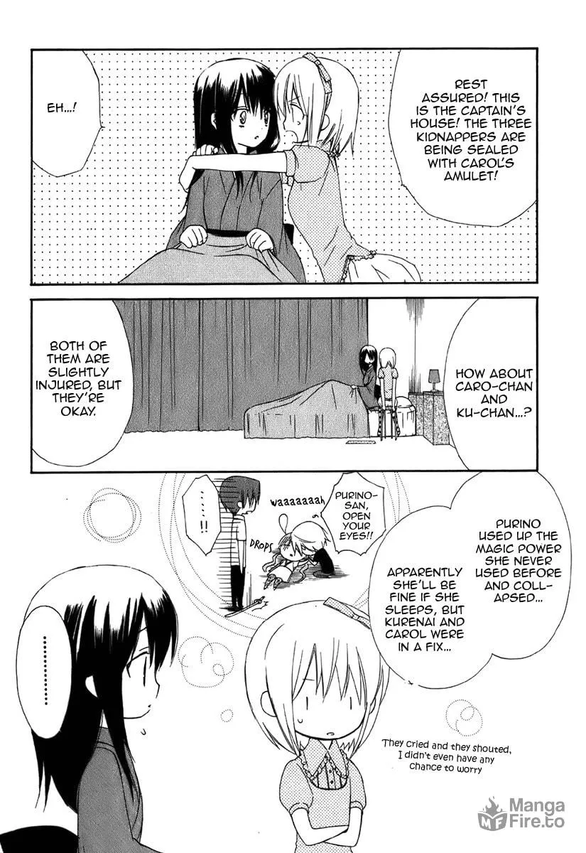 Read Dear chapter 45 image 4 on Lezhin