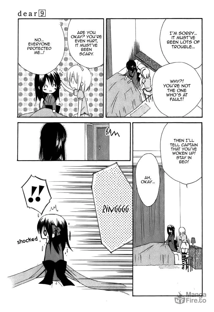 Read Dear chapter 45 image 5 on Lezhin