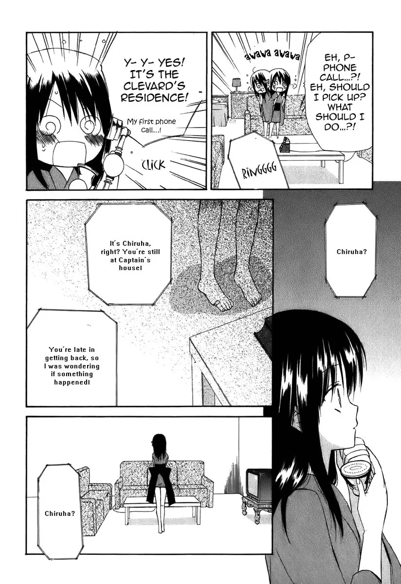 Read Dear chapter 45 image 6 on Lezhin