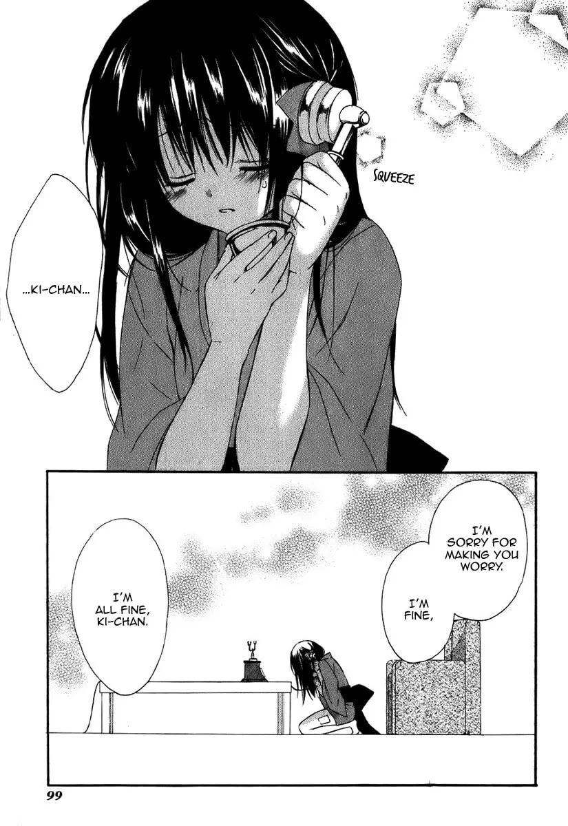 Read Dear chapter 45 image 7 on Lezhin