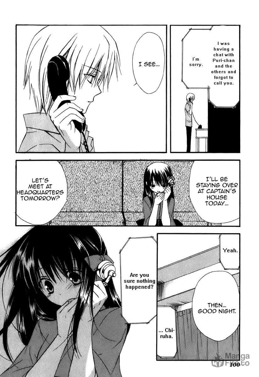 Read Dear chapter 45 image 8 on Lezhin