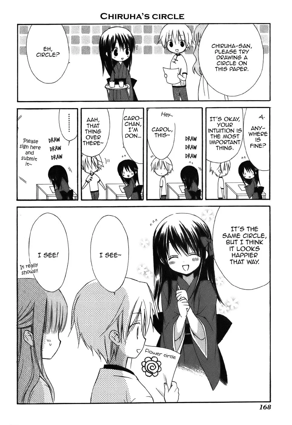 Read Dear chapter 46.5 image 12 on Lezhin